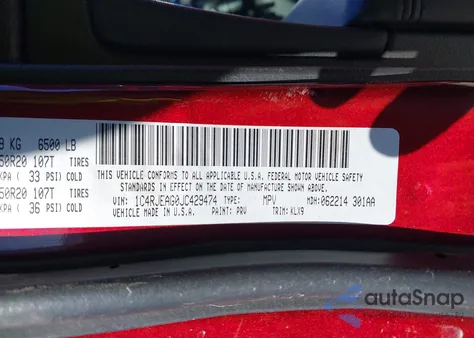 2018 Jeep Grand Cherokee Altitude 4X2 из США, поврежденный, VIN 1C4RJEAG0JC429474